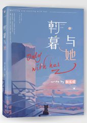 91大事件线路