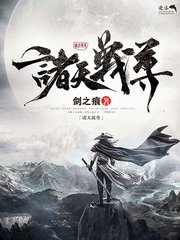 深入了解 海角封神27岁的财务姐姐