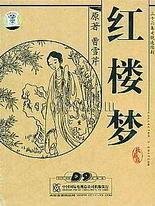 巴厘岛女子spa