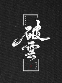 永久域名
